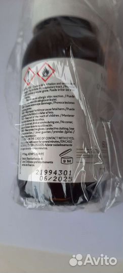 Миндальный пилинг sesderma