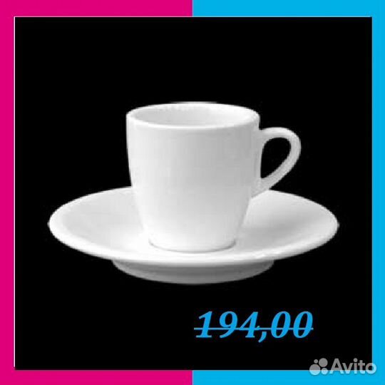 Кофейная пара 60 мл 