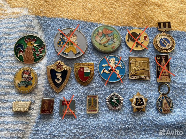 Значки СССР