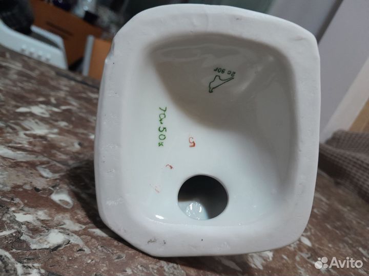 Статуэтка фарфор Хозяйка медной горы, Дулево