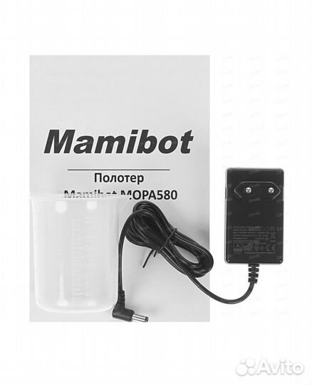 Беспроводная электрическая швабра-полотер