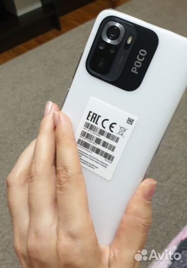 Xiaomi POCO M5s, 6/128 ГБ
