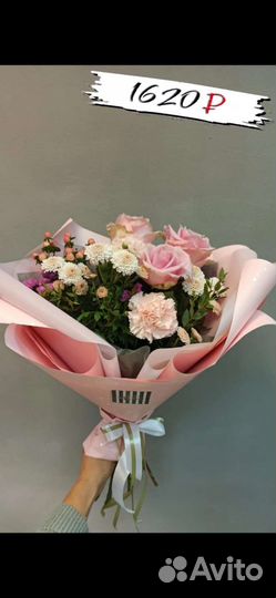 Цветы в Липецке