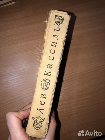 Три страны, которых нет на карте