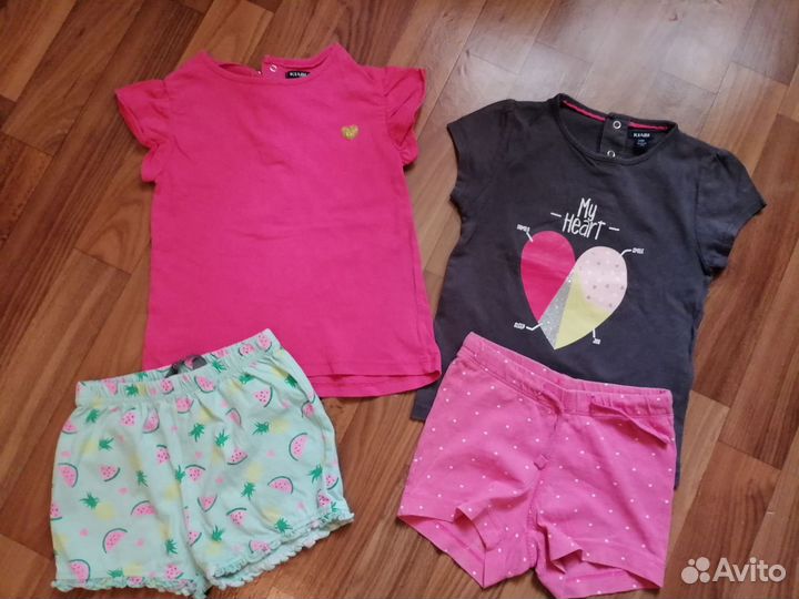 Пакет вещей 86-92р