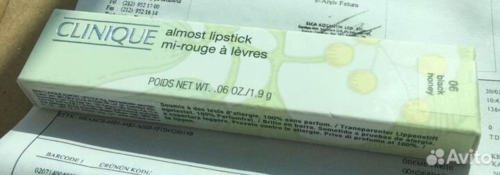 Clinique black honey помада