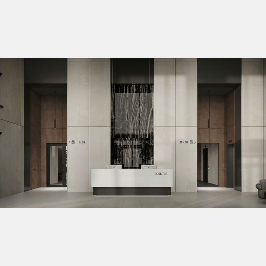 Квартира-студия, 24 м², 3/50 эт.