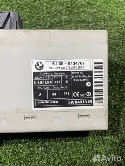 Блок электронный Bmw 5 E60 N52B25AF 2008