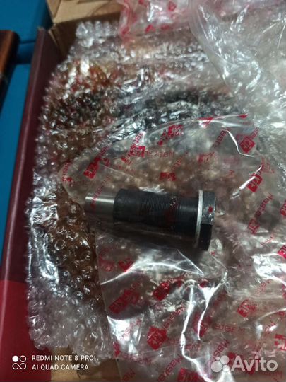 Комплект грм