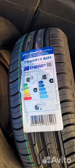 Cordiant Comfort 2 175/65 R14