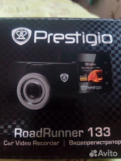 Видеорегистратор