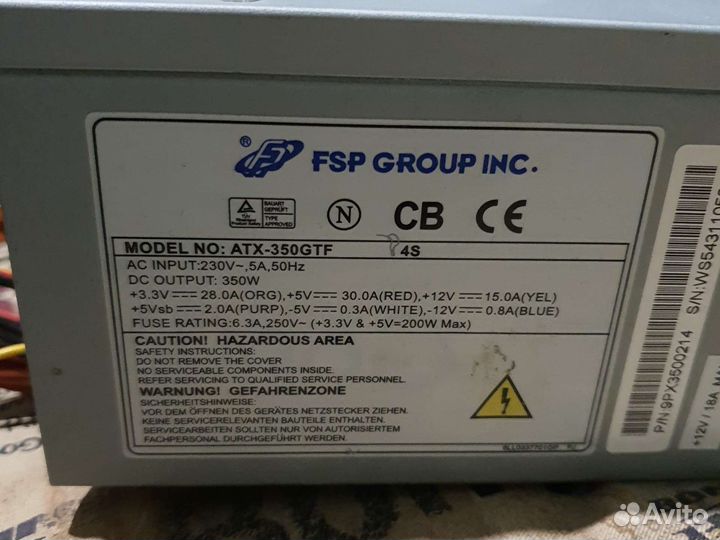 Блок питания 350w