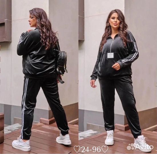 Спортивный костюм до 62 размера