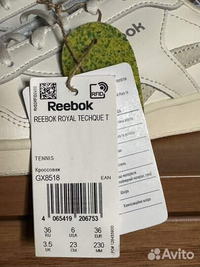 Кроссовки Reebok женские, 36 EUR