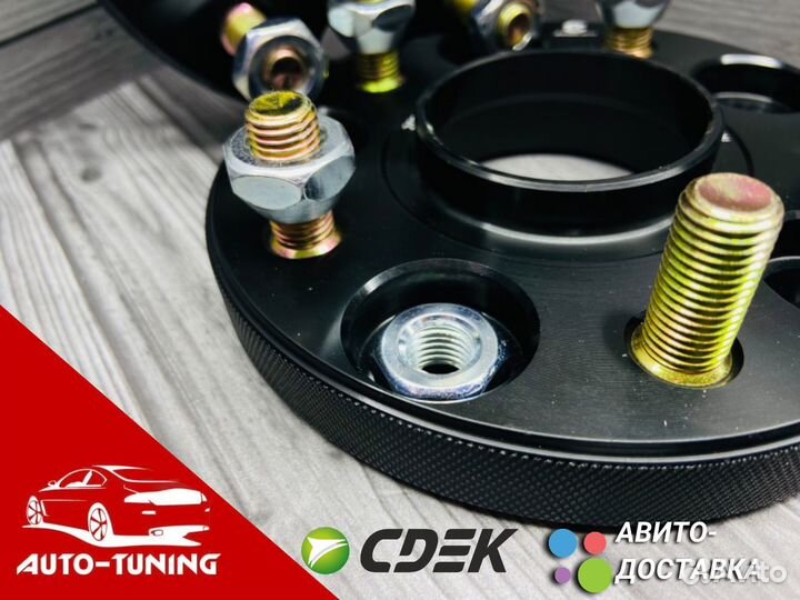 Колесные проставки Чанган Changan