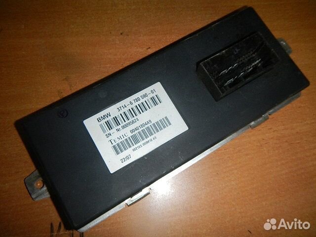 Блок электронный BMW 7-Series