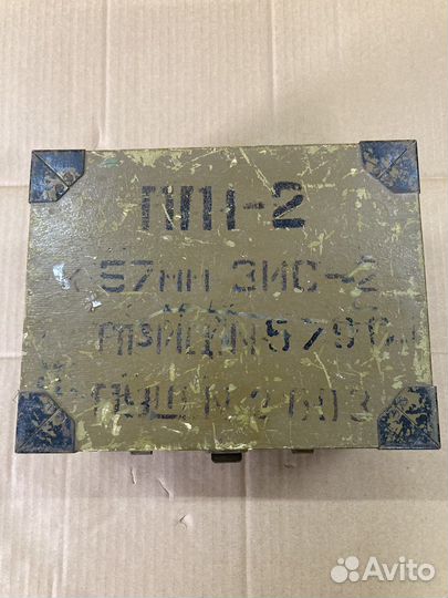 Прицел пп-1-2