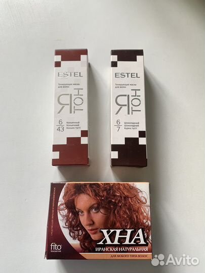 Тонирующая маска для волос Estel