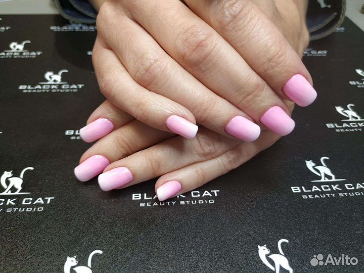 Маникюр и педикюр