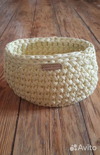 Корзина для хранения вещей