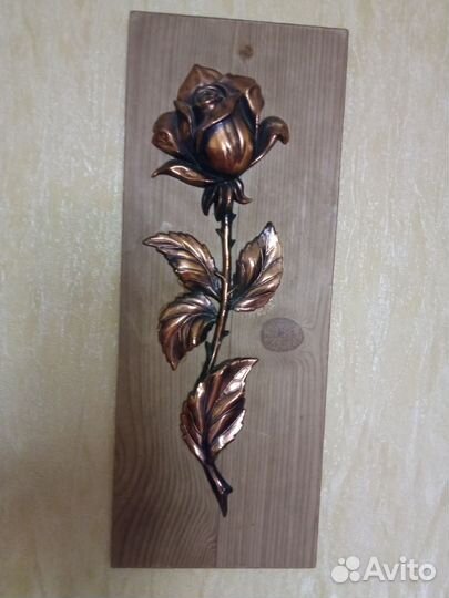 Картина чеканка СССР