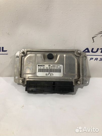 Эбу vortex estina 2.0 МКПП