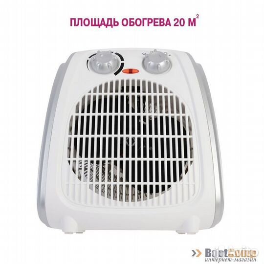 Тепловентилятор Maxwell MW-3458