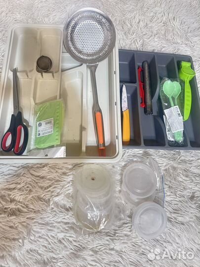 Мелкая кухонная утварь пакетом 15 предметов
