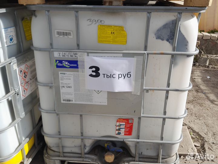 Еврокубы Бочки Колбы спецодежда нал/безнал