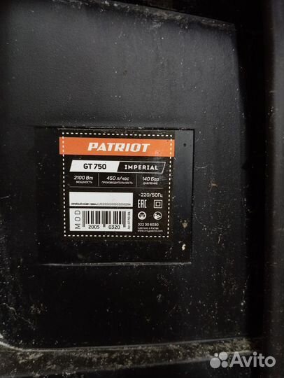 Патриот GT 750