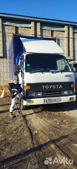 Грузоперевозки