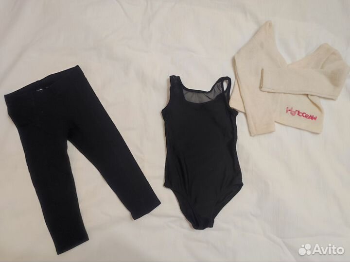 Комплект Одежды для балета танцев гимнастик 98-104