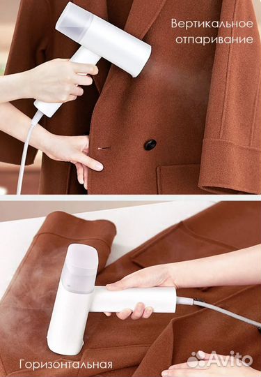 Отпариватель Xiaomi Lofans Garment Streamer GT-306