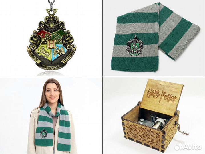 Гарри Поттер «Хогвартс» коллекция