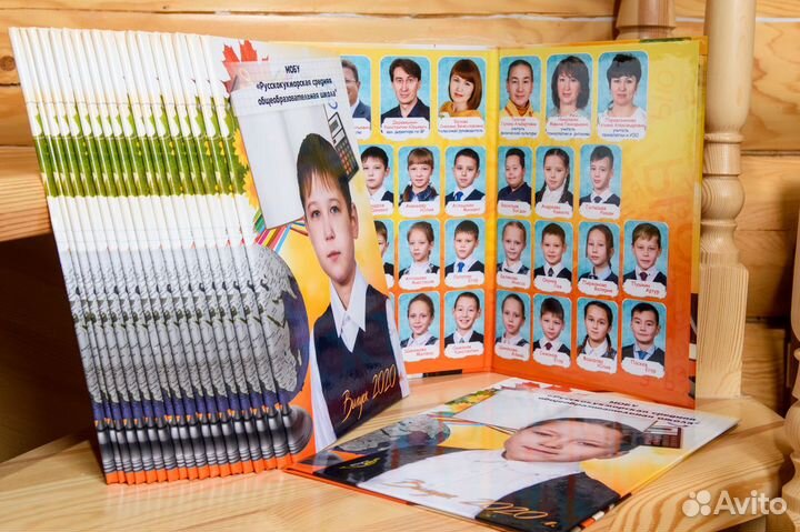 Выпускные альбомы, фотокниги