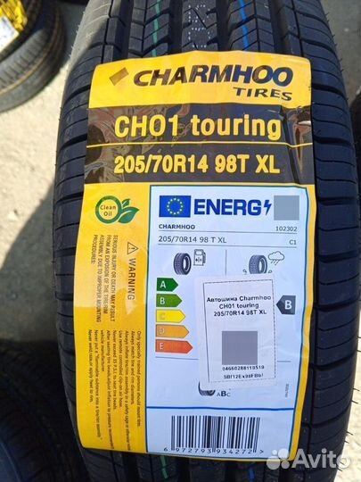 Charmhoo CH01 Touring 205/70 R14 98T