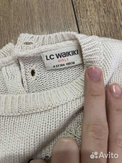 Вещи на девочку