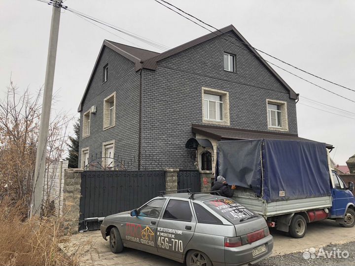 Кровля,фасад