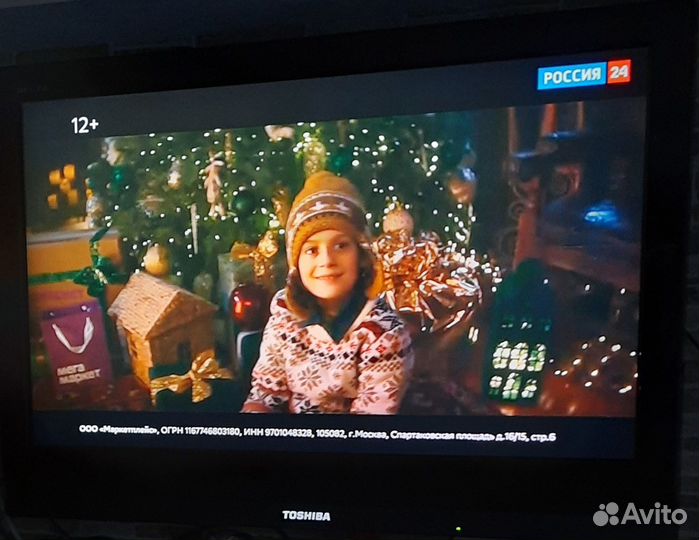 Телевизор LCD toshiba 32