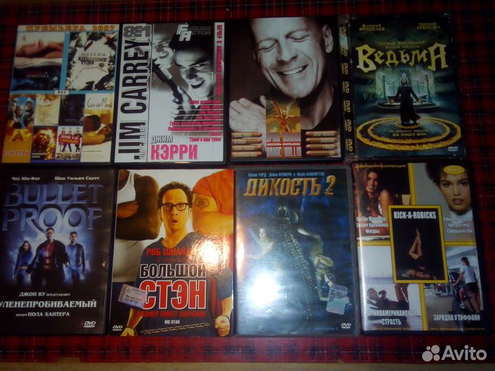 Диски DVD 15 штук Цена за все