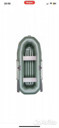 Надувная лодка пвх бу