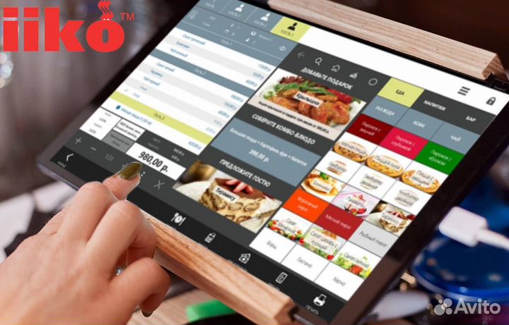 Настройка iiko айка