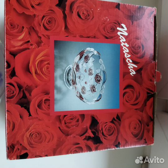 Ваза для фруктов хрусталь германия