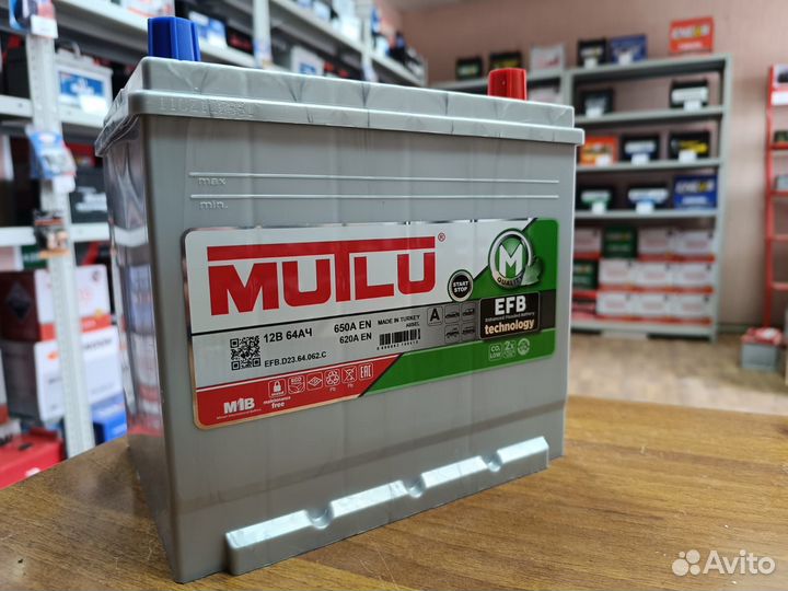 Аккумулятор Mutlu EFB 64 Ач на Мазду CX c i-Stop