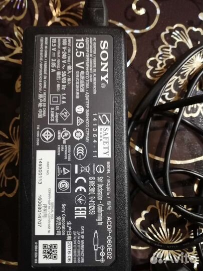 Блок питания для телевизора sony