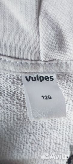 Кофта для мальчика