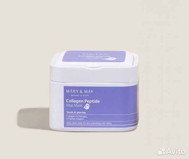 Лифтинг маски c пептидами Mary&May