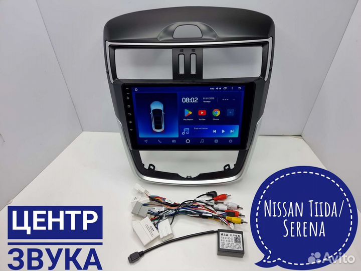 Штатная магнитола Teyes CC2L Nissan Tiida