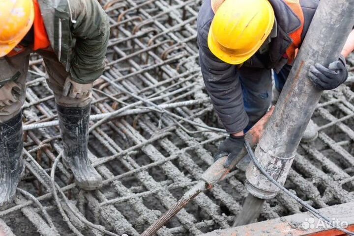 Бетон раствор доставка