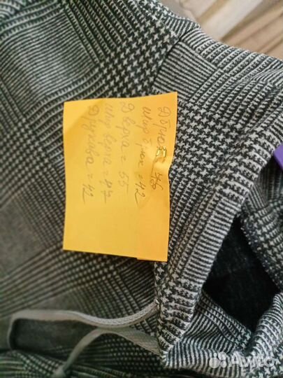 Спортивный костюм